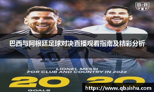 九游