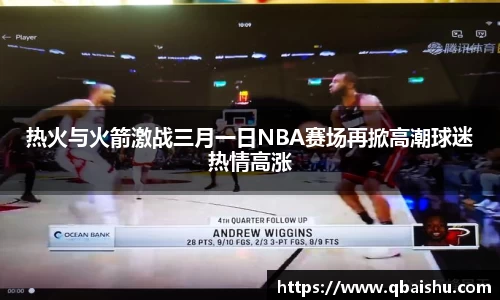 九游娱乐