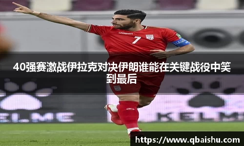 九游游戏