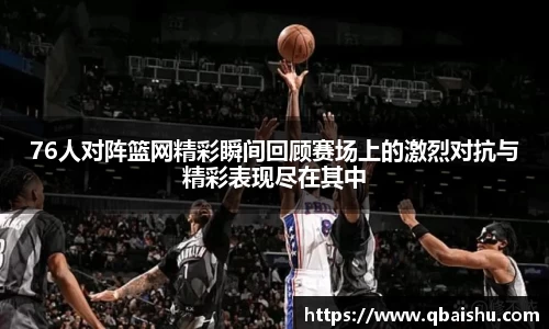 九游游戏