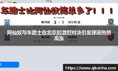 九游娱乐官网