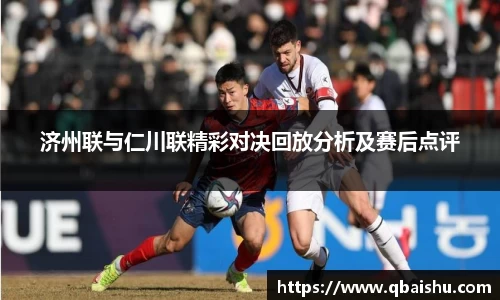 九游