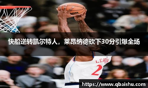 九游娱乐官网