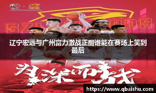 九游游戏