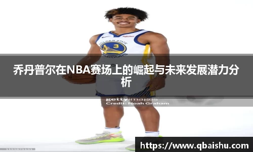 九游娱乐官网
