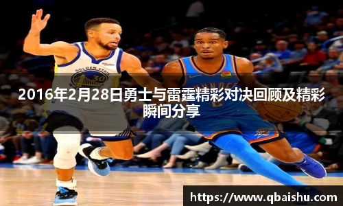 九游娱乐