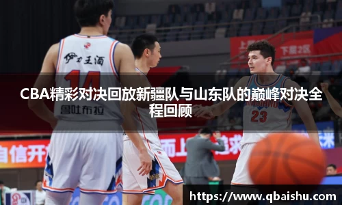 九游娱乐