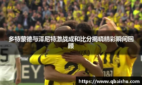 九游游戏