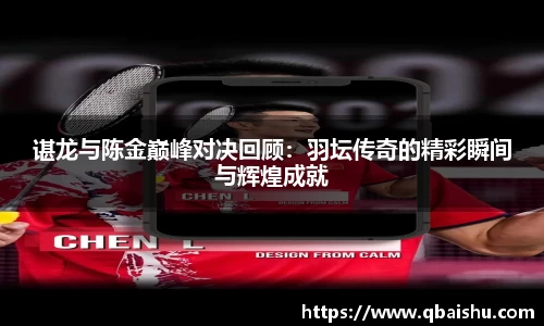 九游娱乐官网