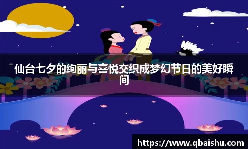 九游娱乐官网