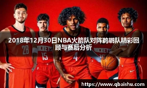 九游娱乐