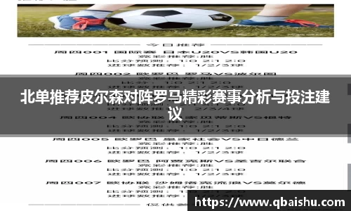 九游游戏