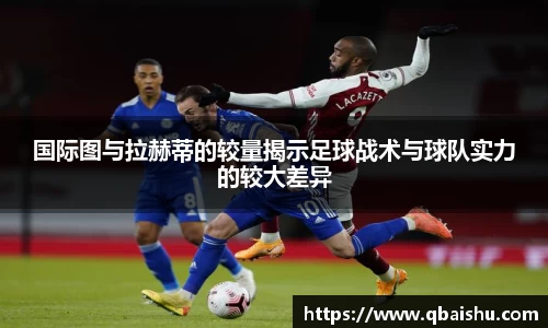 九游游戏