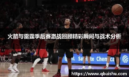 九游娱乐官网