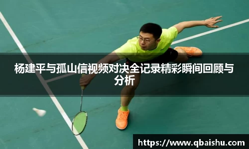 九游娱乐