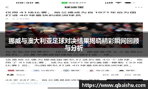 九游娱乐官网