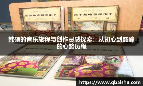 九游游戏