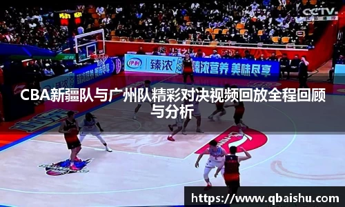九游娱乐