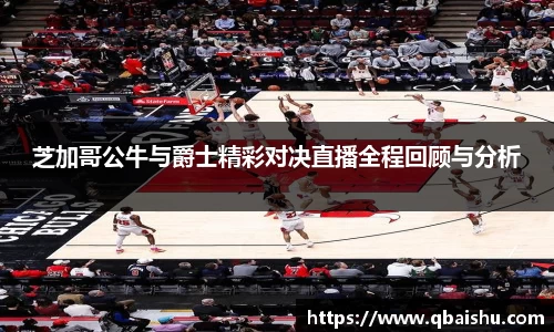 九游娱乐