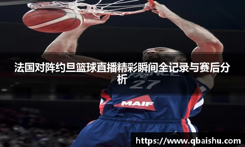 九游游戏
