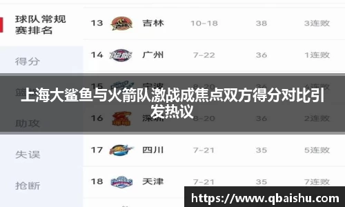 九游娱乐