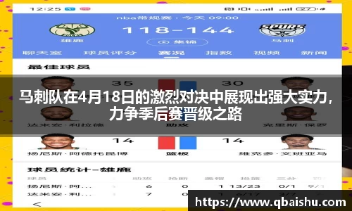 九游娱乐