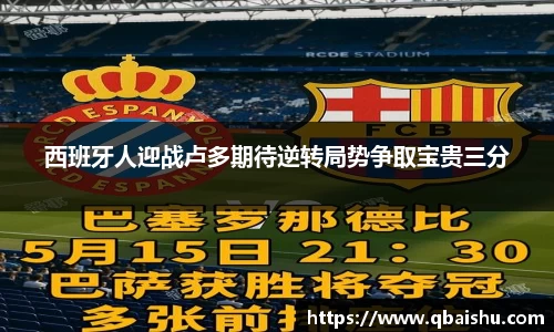 九游游戏