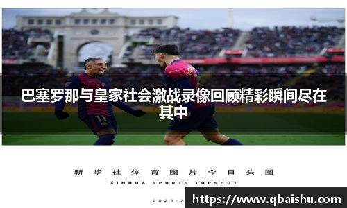 九游游戏