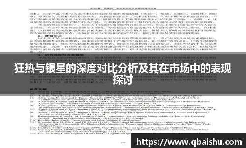 九游娱乐