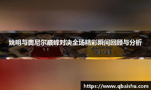 九游娱乐官网