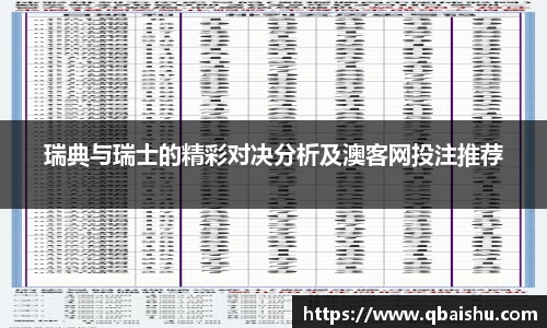九游游戏