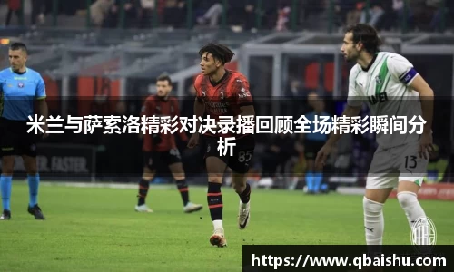 九游