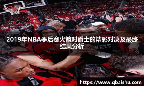 九游娱乐官网