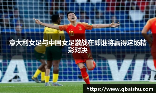 九游