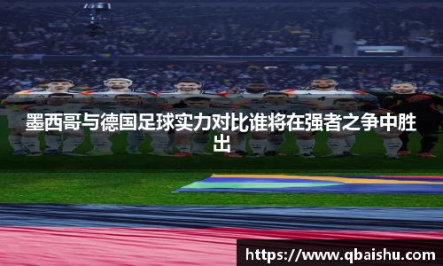 九游