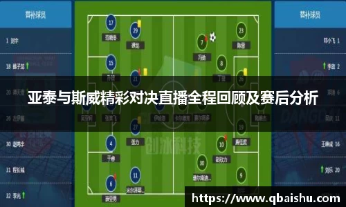 九游