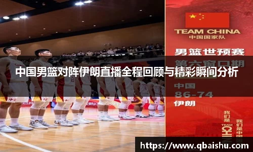 九游