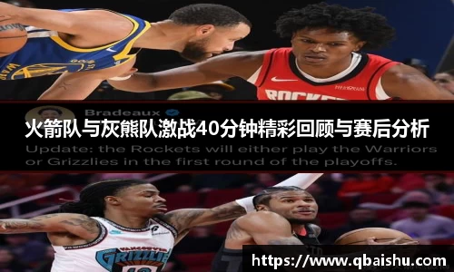 九游娱乐官网
