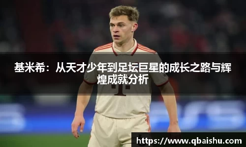 九游娱乐