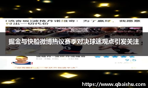 九游游戏