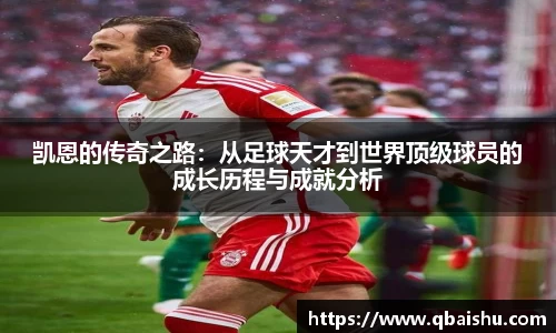 九游娱乐