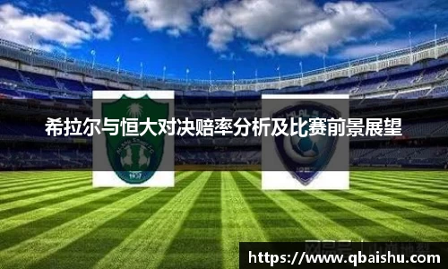 九游娱乐