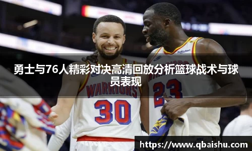 九游娱乐官网
