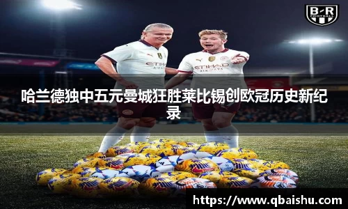 九游游戏