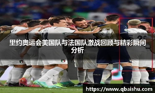 九游游戏