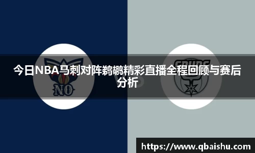 九游